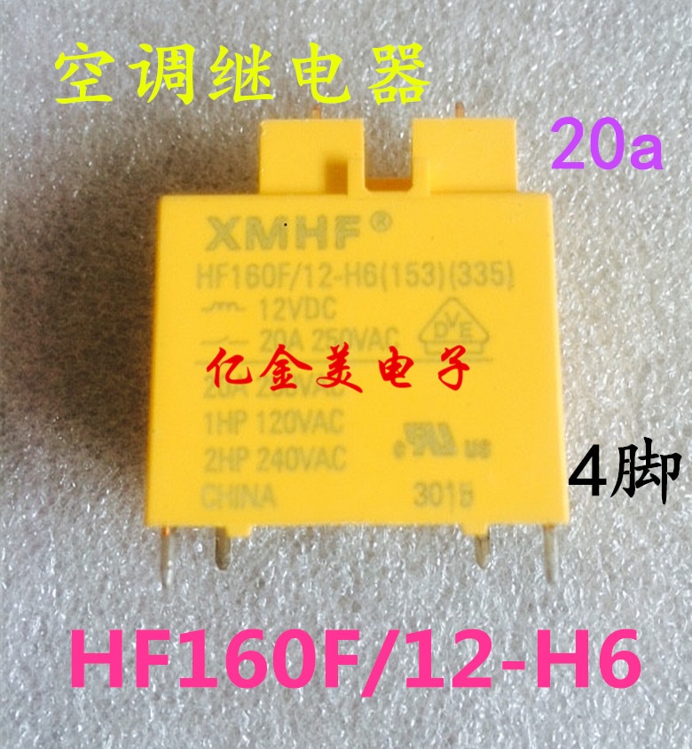  HF160F-12-H6 4 , 20A, HF160F, 12-H6T, HF160F,..